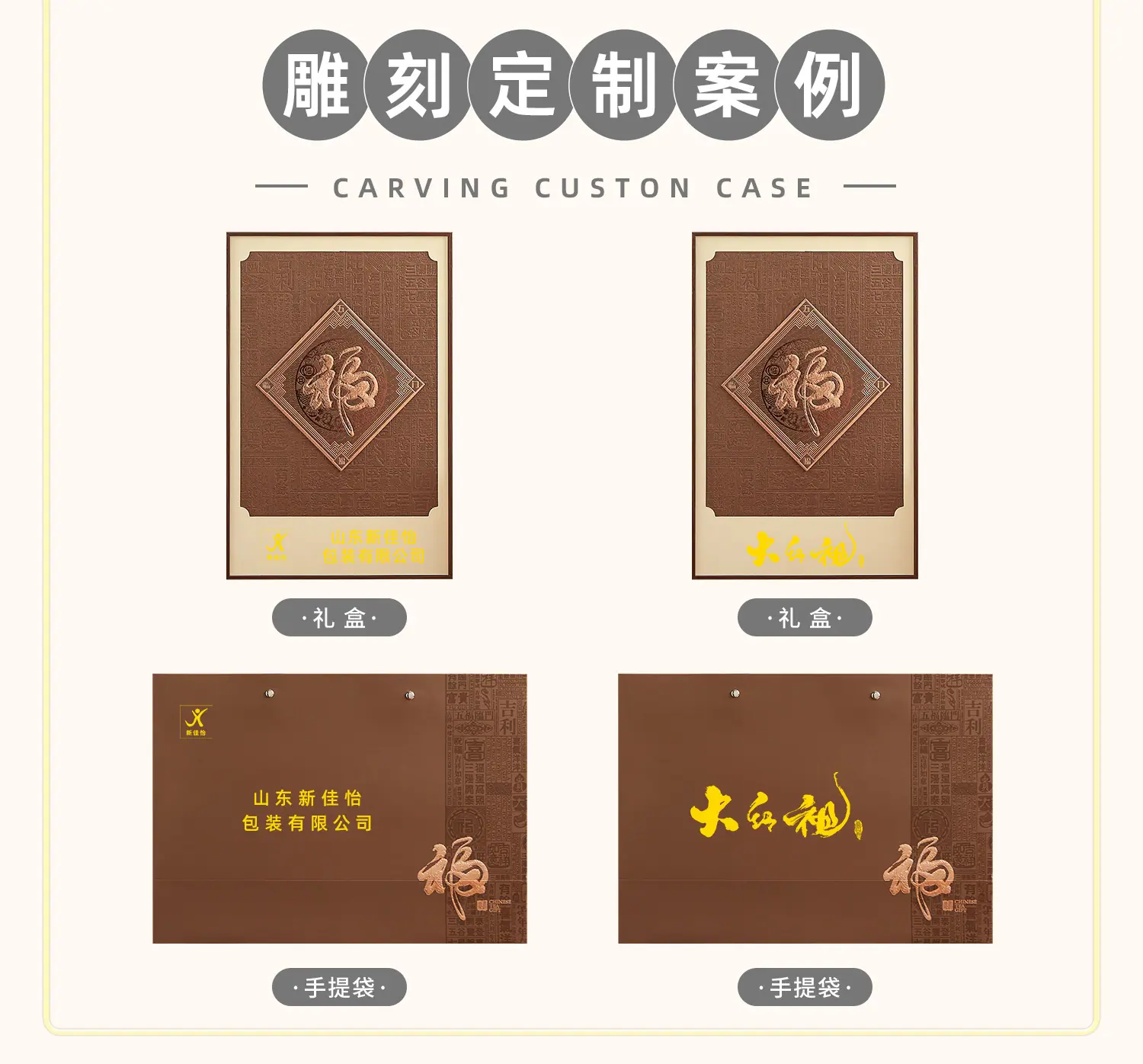 福平xq 01 (2).jpg