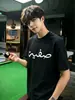 Camiseta de verano para hombre de algodón puro con bordado de letras de manga corta, elegante y sofisticada, camisa de hombre americana de manga corta cleanfit