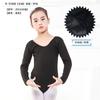 Roupas de dança infantil de outono e inverno para meninas, manga comprida, forro de lã, roupas de prática espessadas, macacão, roupas esportivas infantis para dança folclórica