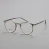 Armazón Redondo de Montura Completa U2720 Estilo Diseñador de Repuesto para Hombres con Caras Pequeñas, Adecuado para Lentes de Prescripción, Gafas Ligeras Ultra-Ligeras