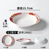 Platos de Melamina Estilo Hong Kong, Platos Populares para Platos Fríos de Restaurantes de Té Estilo Hong Kong, Platos de Presentación para Hot Pot de Hotel