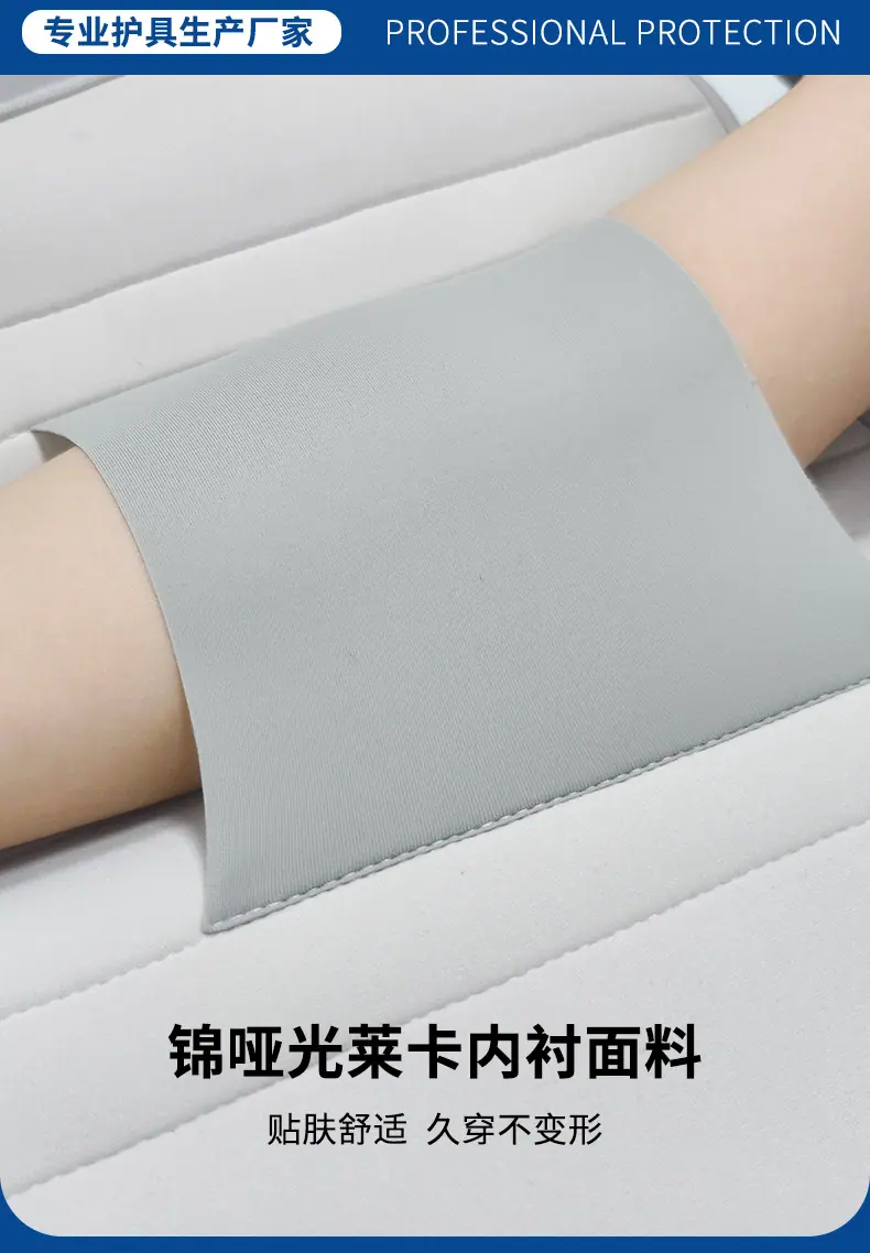 详情2_09.jpg?x-oss-process=image/format,png