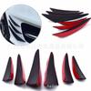 Modificação de carro barra frontal modificação universal fibra de carbono faca de ar perturbando o fluxo de ar ao redor faca de ar barra frontal modificada de 6 peças