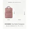 Mochila para Homens e Mulheres, Estilo Simples Nórdico, Impermeável e Ecológica, Adequada para o Dia a Dia, Mochila Escolar para Estudantes, Mochila Grande para Laptop