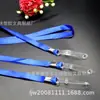 Guangdong Youkat Cartão PP transparente dupla face colorido rígido U-104V capa de cartão A7 dupla transparente controle de acesso plástico rígido