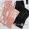 Pantalones de verano finos de seda de hielo para mujer, pierna ancha, talla petite, nuevo modelo 2026, talla grande, cintura alta, fluidos, holgados, rectos, casuales