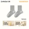 Nuevos calcetines blancos para mujer 2026, 100% algodón, diseño acanalado, efecto adelgazante, adecuados para primavera y otoño, calcetines de algodón puro hasta la pantorrilla para mujer