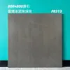 Azulejos de Mármol con Textura de Piedra Natural 800X800, Resistentes a Rayones y Manchas, Azulejos al por Mayor para Uso Residencial y Comercial