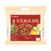 Pimenta de Sichuan, Gengibre, Artemísia, Pacote de Ervas Tradicional para Imersão dos Pés de Pequim, Aquecedor de Pés de Inverno, Auxílio para Dormir, Pacote para Imersão dos Pés Embalado Individualmente, Personalizável