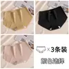 Ropa Interior Deportiva Sin Costuras para Mujer 7A Algodón de Morera en la Entrepierna No Pellizca Cintura Media Pantalones Cortos Deportivos Triángulo para Mujer
