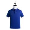 Polo de seda de hielo de verano con barras paralelas, solapa personalizada, manga corta, ropa de trabajo, camisa de cultura empresarial, ropa de trabajo a juego con el color, logotipo impreso