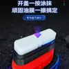 Toallita Limpiadora de Película de Aceite para Cristales de Coche, Cepillo Limpiador Potente Rojo para Eliminar la Película de Aceite del Parabrisas Delantero, Cristales Laterales y Espejos Retrovisores
