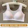 Ropa Interior para Mamá Anti-Exposición al por Mayor, Anti-Caída, Reducción Lateral del Pecho, Sin Aro de Acero, Sujetadores para Mujeres de Mediana Edad y Mayores, Tops de Tirantes con Copas Fijas, Dropshipping