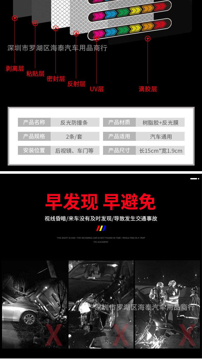 详情页_04.jpg