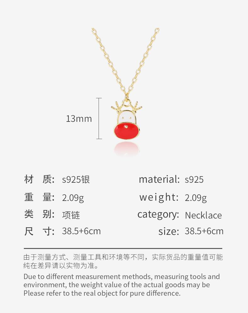 麋鹿糖果项链详情_04.jpg