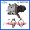 71795379 71795482 71795484 apto para Fiat Ducato 2011-2022 válvula EGR