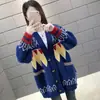 Suéter jacquard de cor contrastante preguiçoso casaco feminino Primavera e Outono Novo estilo coreano versátil solto modelador manga longa cardigã de tricô