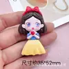 Directo de fábrica serie de princesas de dibujos animados Blancanieves pasador para el pelo funda de teléfono parche hecho a mano con pegamento de crema resina