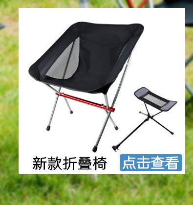 详情页_03
