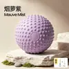 Venta directa de fábrica de pelota de yoga texturizada de nuevo diseño mejorado, pelota de Pilates para masaje para compresión abdominal y amasado, pelota de Pilates pequeña