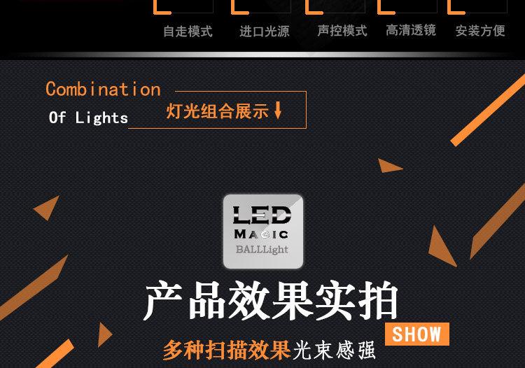 详情页_04