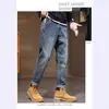 Jeans Nuevos de Hombre para Primavera y Otoño 2026, Tendencia Retro Americano Simples Casuales Holgados de Pierna Recta Pantalones de Mezclilla