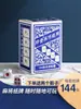Tarjetas de Mahjong, Póker, Viajes de Ocio Mahjong de Papel, Engrosadas y Resistentes al Desgaste, Portátiles para Entretenimiento y Juego en Casa, 144 Tarjetas de Papel