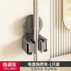 Suporte de Mop com Ventosa Armazenamento de Banheiro Gancho Clipe de Mop Suporte de Mop Prateleira de Banheiro Atrás da Porta Montado na Parede Vassoura Versão Atualizada