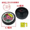 Adecuado para accesorios de olla a presión eléctrica, perilla, botón de interruptor de temporizador, horno eléctrico, tapa de perilla de microondas