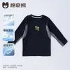 Ropa de manga corta de secado rápido para niños, Camisetas para niños y niñas, Camisetas interiores para niños mayores, Nuevas prendas deportivas de verano 2026