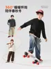 Ropa para Niños Zuoxi, Camiseta Térmica Básica para Niños, Cuello Alto Corto para Niños, Nuevo Modelo Otoño/Invierno 2026, Camiseta de Manga Larga para Niños Mayores, Tela Cálida
