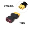 Modelo de Carro e Modelo de Aeronave Conectores Macho e Fêmea Xt30/Xt60/Xt90/T Plug para Troca Mútua, Cabeça de Conversão, Adaptador
