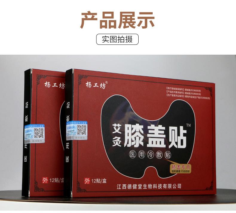 详情_10.jpg