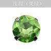 Flor Joya Cuatro Esquinas Cristal Garra Taladro Pedrería Gruesa Cosida a Mano con Soporte Inferior para Actividades Decoraciones Ropa de Noche Accesorios Taladro de Garra