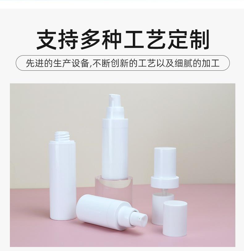 1店详情页_09.jpg