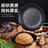 Plato de arroz frito con milamina, restaurante de comida rápida comercial, fideos fritos, disco de fideos fritos, restaurante, plato de verduras frías escarchadas negras al estilo japonés