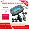 Gravador de Motocicleta Mt68 com Monitoramento de Pressão dos Pneus Alerta de Estrada para Carro Alerta de Colisão Velocidade em Linha Reta Dual 1080Pgps