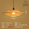 Lustre de Bambu Trançado, Arte em Bambu, Sala de Chá Estilo Zen, Restaurante Estilo Chinês, Pousada, Lanterna de Rattan Estilo Japonês, Luminária de Arte Criativa Retrô