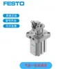 Festo Festo Cilindro de Bloqueio Dfst-32-20-Y4-A-G2 8093003 8090409 Genuíno