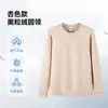 Sudadera con capucha de forro polar Sherpa 400G Cuello redondo Manga larga Otoño Invierno Holgada Color liso Parte superior con terciopelo Interior suave y pegajoso Parte superior