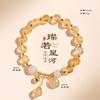 Pulseira de Cristal Natural Brilhante da Galáxia Presente Cristal Torre Amarela Ágata Branca Simbiótica Riqueza e Boa Sorte