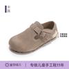 Zapatos de Cuero para Niñas Estilo Birkenstock con Suela Blanda 2026 Nuevos Zapatos de Otoño para Niñas de 3 a 12 Años Planos de Cuero Genuino