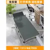 Cama Dobrável Individual Soneca Escritório Cama de Descanso Simples Hospitalar Cama Especial para Acompanhante Portátil Leve Cama do Exército