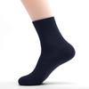 Calcetines Cuadrados Pequeños de Fibra de Carbón de Bambú para Hombre, Temporada de Primavera y Verano, Calcetines Desodorantes, Calcetines Cortos Casuales, Calcetines de Fibra de Bambú para Hombre