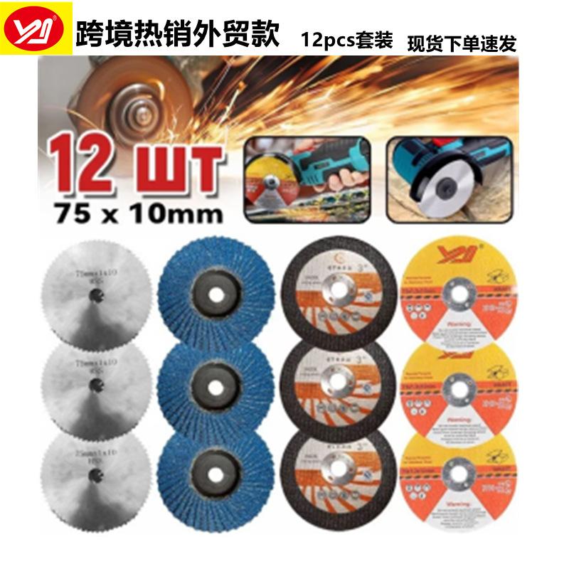 d74e691d25f7f90757e11d211217b6