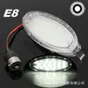 Luz de placa do Opel Opel Astra Corsa Vectra Zafira Agila Tigra