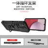Aplicable Transfronterizo Samsung A14 Funda de Teléfono Móvil Mejorada con Ventana Emergente Soporte Magnético para Coche Cubierta Protectora Venta al por Mayor