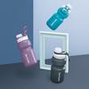 Vaso de Agua Deportivo Simple Portátil Estudiante Masculino Plástico Grande Gran Capacidad Termo Acompañante Vaso de Gimnasio Escarchado para Mujer