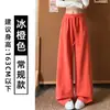 Calça de moletom roxa estilo americano com barra curva para mulheres, novo modelo de outono de 2026, casual e relaxada, corte solto, afina a silhueta, calça esportiva de perna larga