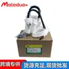 Adecuado para filtro de gasolina incorporado Nissan Sunway/Sunda/Xuanyi clásico 17040-EW800 agente